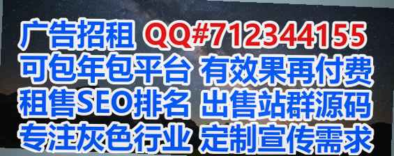 旌阳卵妹软件公司